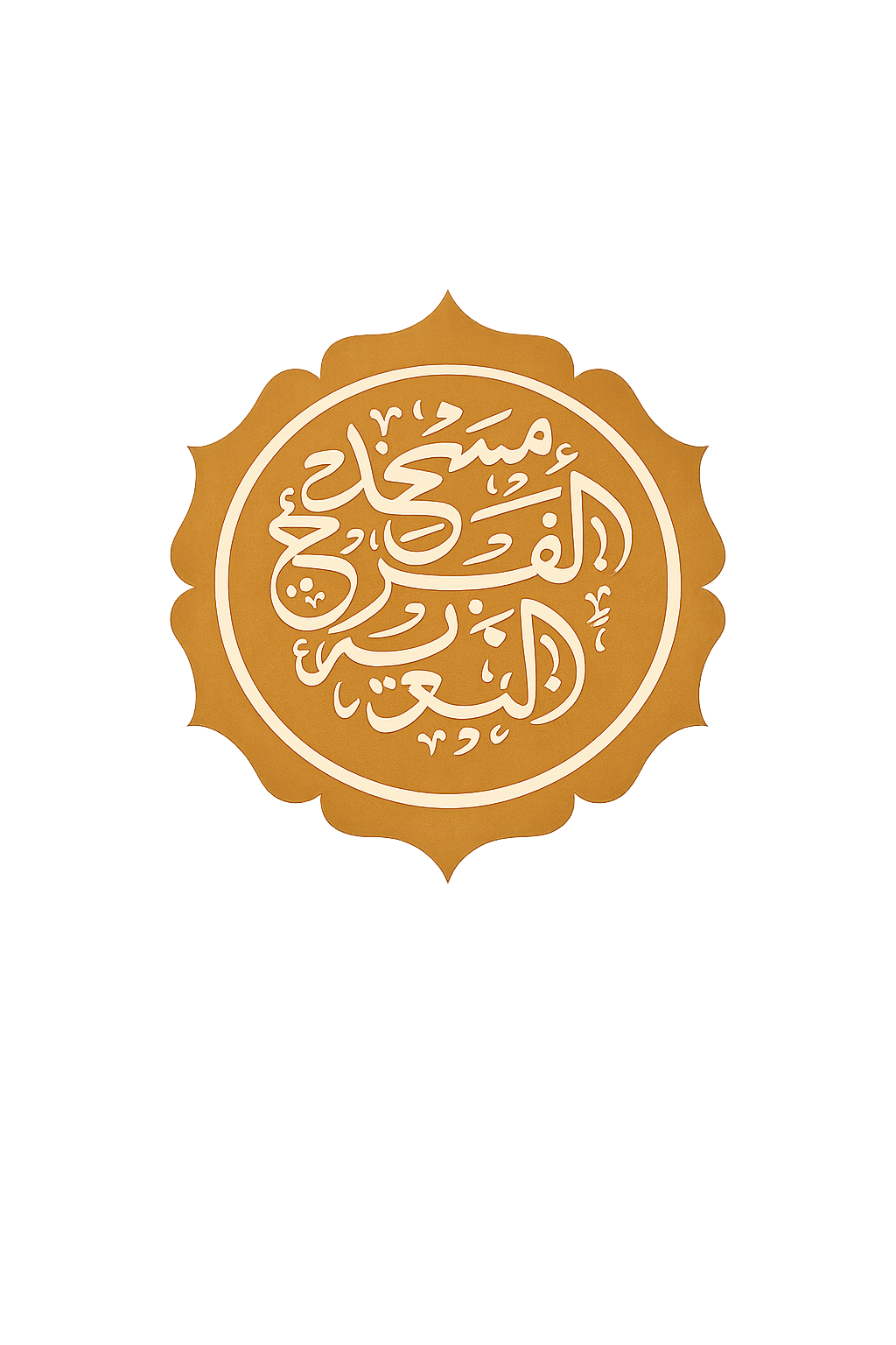www.alfarahattouba.com